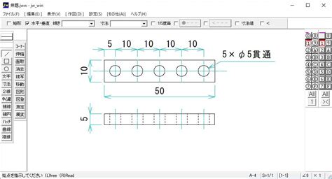 穴形|穴寸法の表し方 